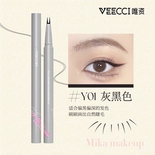 Veecci Bút Kẻ Mắt Dạng Lỏng Hai Đầu Không Dễ Lem Chống Thấm Nước