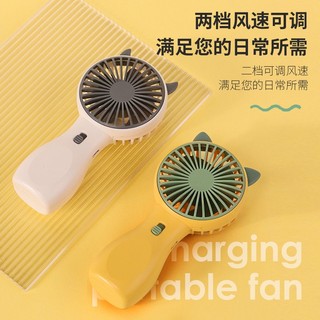 Quạt cầm tay mini tích điện, quạt USB sạc pin di động tiện lợi, hàng chính hãng  Lff0627