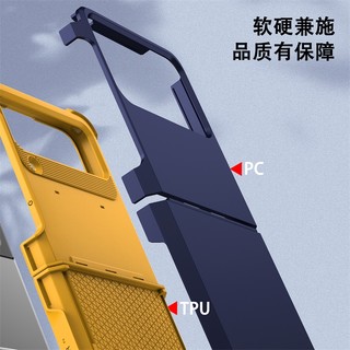 Giáp Cao Su Bản Lề Ốp Lưng Samsung Z Flip 6 Xe Đẩy Gấp Bản Lề Full Matte Bảo Vệ Vỏ Điện Thoại Z Flip 6 Flip 5 Vỏ Pc Cứng