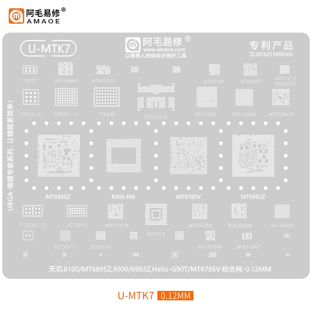 Amaoe U MTK MTU BGA Reballing Stencil cho RAM CPU MTK EMMC IF / RF / PA WIFI Power IC MT6895Z 6983Z RAM496 / 556 RAM256 BGA254