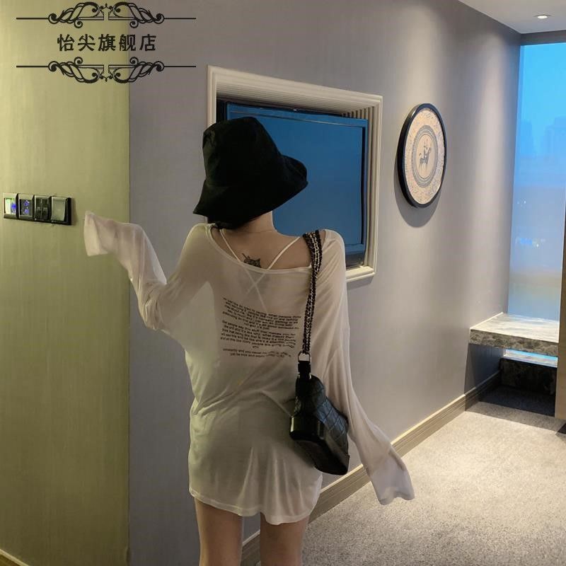 Milyfashion Mỏng Rời Gợi Cảm Nhìn Xuyên Qua Áo Sơ Mi Chống Nắng Top Mặt Trước In Hình Mặt Sau Áo Thun Dài Tay
