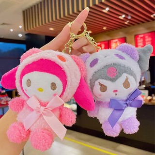 Móc Khóa Búp Bê Kuromi Nhồi Bông Dễ Thương