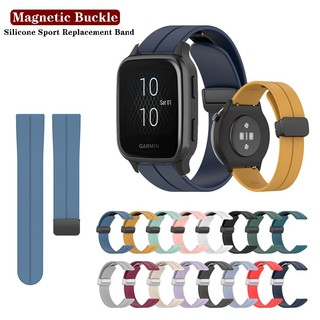 20mm Silicone Khóa Từ Khóa Gấp Dây Đeo Cho Garmin Venu Sq 2 Plus / Forerunner 645 245 55 158 165 Âm Nhạc