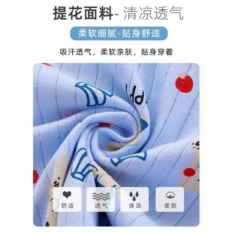 Quần Áo Trẻ Em Phong Cách Mới Trẻ Em Điều Hòa Không Khí Quần Áo Cotton Nguyên Chất Nhà Quần Áo Phiên Bản Hàn Quốc Tay Ba Phần Tư Đồ Lót Bộ Đồ Ngủ YRCT
