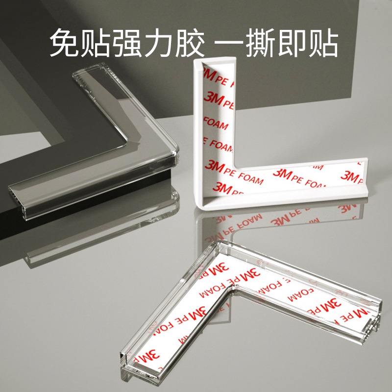 Bộ 4 Miếng Bọc Góc Cạnh Cửa Sổ / Bàn Kính Bằng Silicon Chống Va Chạm Tiện Dụng