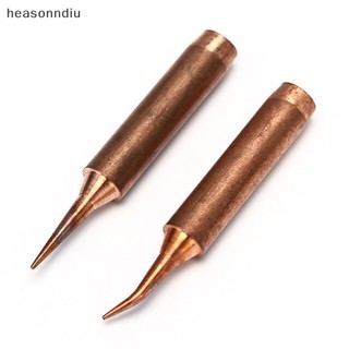 Mũi Hàn 900M-T-I / IS Bằng Đồng Không Oxy