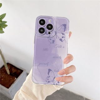 Ốp Bướm Màu Tím Dizzy Cho IPhone 16 15 14 13 12 11 Pro ProMax XS XR XSmax Mini 7 8 + 7Plus 8Plus Plus SE 2020 Vỏ Mềm Silicon DCT