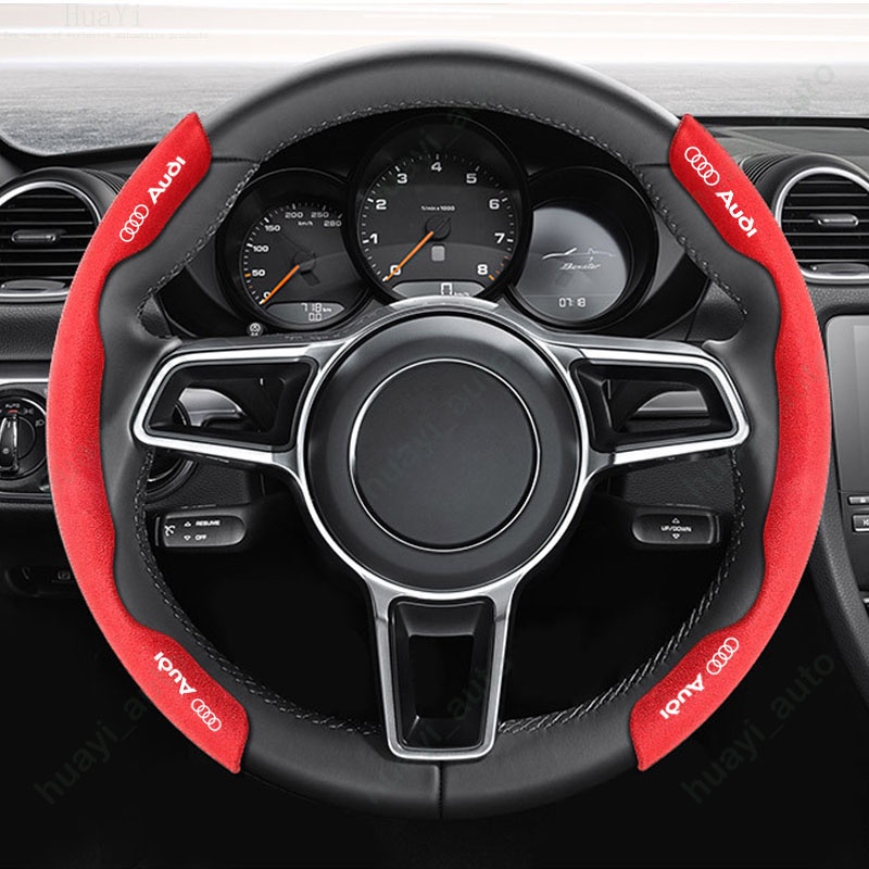 Vỏ Bọc Vô Lăng Bằng Da Lộn Cao Cấp Trang Trí Cho Xe Hơi Audi A1 A2 A3 A4 A5 A6 A7 A8 S3 S4 S5 S6 S7 S8