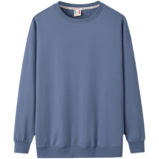 Áo Nỉ Cổ Tròn Hợp Thời Trang Dài Tay Không Mũ áo Unisex form rộng
