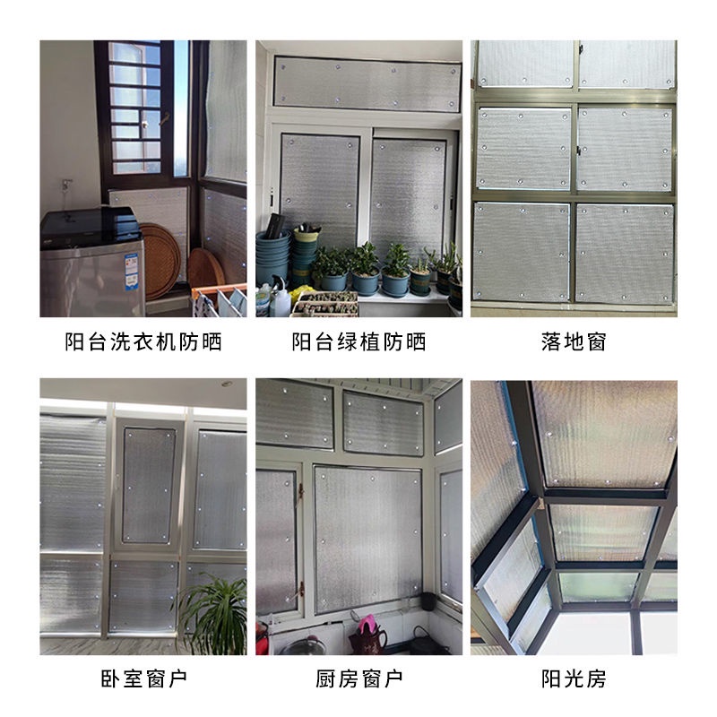 Tấm Phim Nhôm Phản Quang Cách Nhiệt Che Nắng Cho Cửa Kính Phòng Ngủ