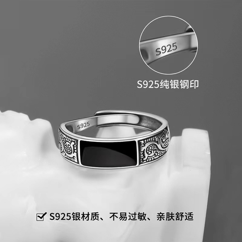 Nhẫn Hở Mạ Bạc 925 Hình Rồng Cổ Điển Dễ Phối Đồ Có Thể Điều Chỉnh