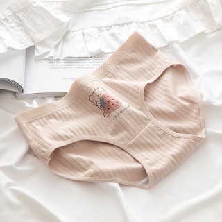 Quần Lót Tam Giác Vải cotton Lưng Vừa Họa Tiết Dâu Tây Dễ Thương Cho Bé Luyoo31