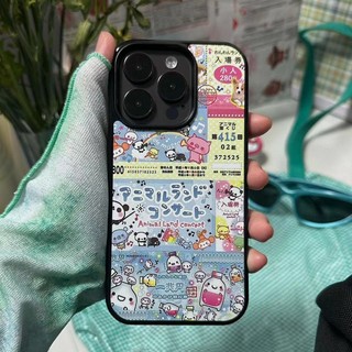 Ốp Điện Thoại Mềm Hình Nhãn Hiệu Giấy QYJS 14promax Cho iPhone 12 / 13promax / 11 13promax 11 14 xr 12pro