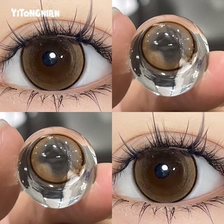 Sinh ra nhân vật chính nửa năm để ném kính áp tròng hàng ngày màu nâu 14.0mm đường kính cận thị thời trang tự nhiên