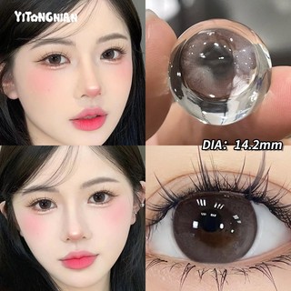 Đường kính 14,2-14,5mm kính áp tròng màu mắt lớn cho nửa năm chăm sóc mắt hàng ngày kính áp tròng làm đẹp tự nhiên