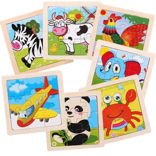 Tranh Ghép Hình Cho Bé - 9 Mảnh, Size Nhỏ, Kích Thước 11x11 cho bé SUNNY DAY