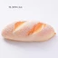 FUHUIOT Đồ chơi bánh mì nhân tạo mô phỏng, Đồ chơi mô hình giả mạo Mô phỏng Bánh mì BópĐồ chơi, Mô phỏng Thực phẩm trêu ghẹo Người nướng bánh mì Mô hình bánh mì Trang trí máy tính để bàn