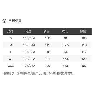 2023 spring new style textured all-match áo khoác ngắn có mũ trùm đầu phong cách thể thao thông thường áo khoác cardigan nữ mỏng hơn