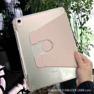 720°Ốp Bảo Vệ Máy Tính Bảng Bằng Acrylic Cứng Siêu Mỏng Cho iPad Pro 11 2022 4th M2 Air 5 Air 4 3 2 1 10th 10.9 10.2 9th 8th 7th 9.7 6th 5th Giá Đỡ