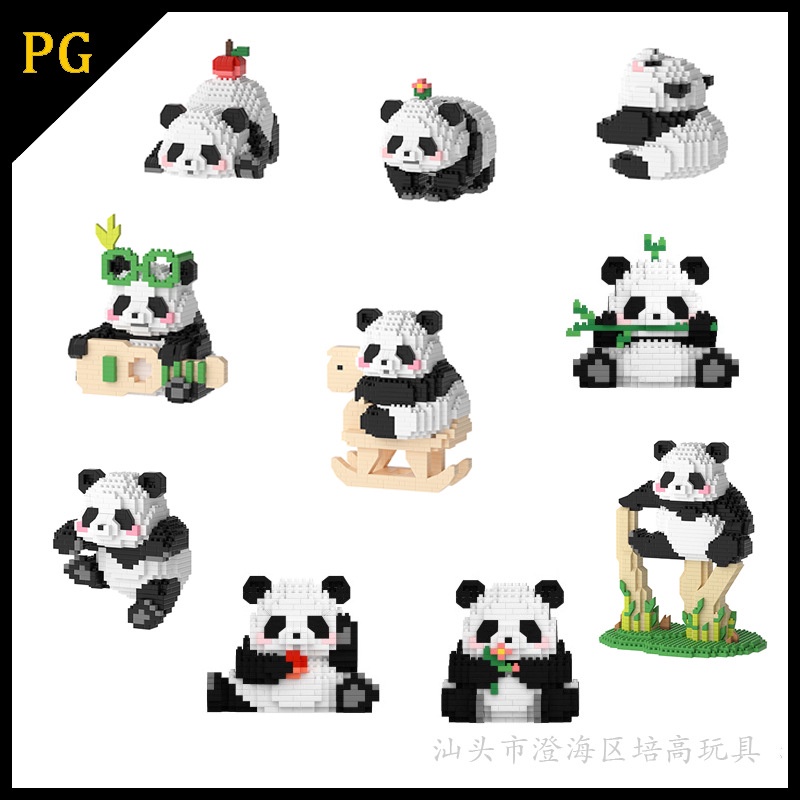 Bộ Đồ Chơi Lắp Ráp  Hình Gấu Trúc Dễ Thương
