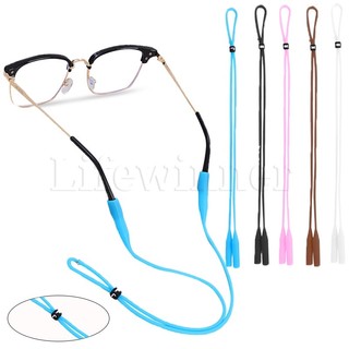 Dây Đeo Mắt Kính Bằng Silicone Co Giãn Chống Trượt Có Thể Điều Chỉnh Dành Cho Nam Nữ Chơi Thể Thao Ngoài Trời