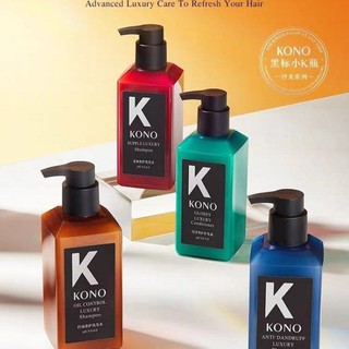 Kono Dầu Gội Kono Nuôi Dưỡng Da Đầu Chống Gàu Nuôi Dưỡng Da Đầu Mềm Mại Thông Dụng