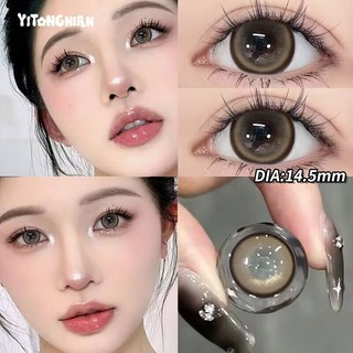 Yitongnian Rose Màu sắc thời trang tự nhiên Ống kính tiếp xúc Cà phê hồng Hàng ngày Màu cận thị Ống kính tiếp xúc