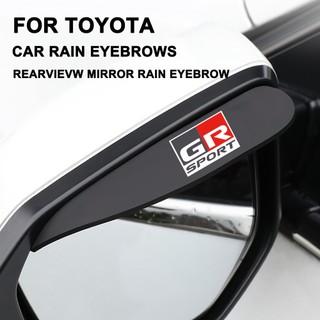 2 Chiếc Ô Tô Gương Chiếu Hậu Bảo Vệ Mưa Deflecto Cho Xe Toyota Vios Raize Wigo Rush Wish Tràng Hoa Cross Veloz Yaris Ativ Revo Innova Avanza Altis Fortuner Hilux GR Sport Gazoo Racing