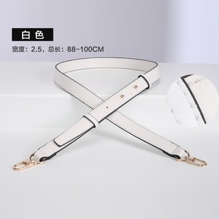 Dây đeo túi, Thích hợp cho túi xách da Dây đeo vai có thể điều chỉnh chéo, Chiều dài 88-120cm, Chiều rộng 2,5cm, Phụ kiện túi cao cấp