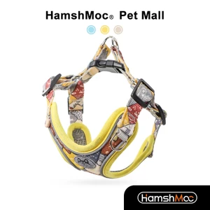 HamshMoc Phản Quang Chó Dây Có Thể Điều Chỉnh Áo Vest Thú Cưng Mềm Nhẹ Lưới Thoáng Khí Cao Cấp Điều Khiển Thoải Mái Cho Chó Đi Bộ
