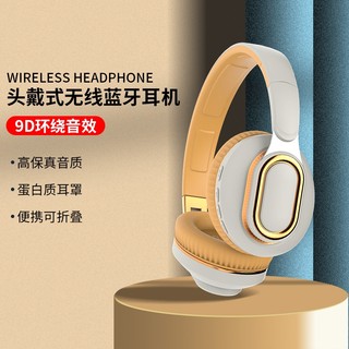 Tai Nghe Bluetooth Không Dây H7 Mẫu Mới Tai nghe có thể gập lại di động âm thanh vòm 9D