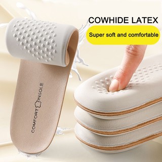 Miếng Lót Giày Thể Thao Bằng Da Bò Latex Hỗ Trợ Giảm Xóc