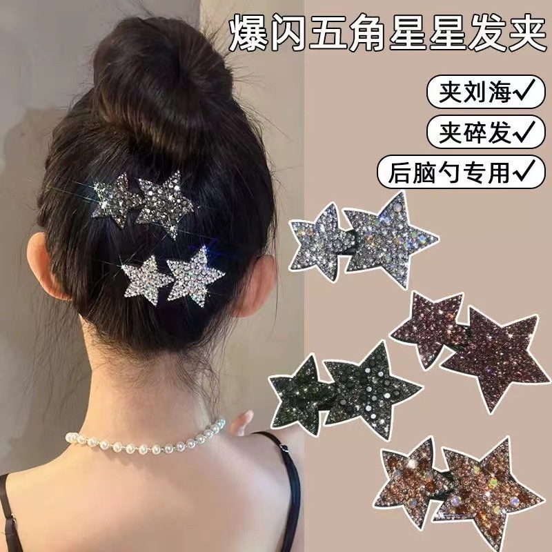 Kẹp Tóc Đính Đá Phong Cách Hàn Quốc Cho Người Lớn