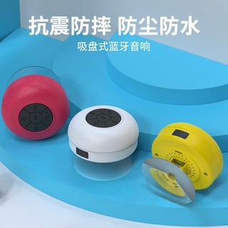 Loa Bluetooth Chống Nước Loa Mini Không Dây Gắn Tường