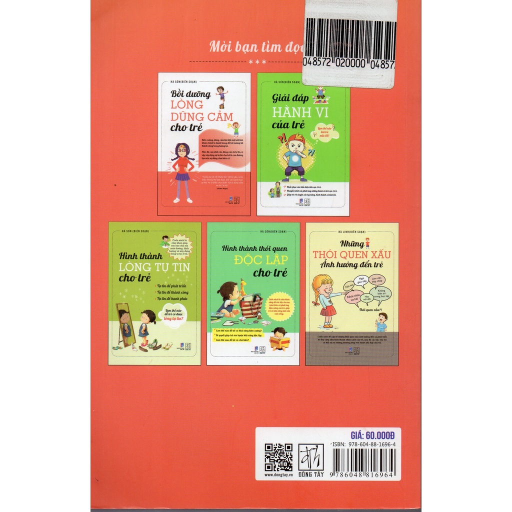 Sách - Bồi Dưỡng Lòng Dũng Cảm Cho Trẻ by Hà Sơn