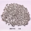 50g / túi Hợp Kim Tây Tạng Vòng Tay Bạc Mặt Dây Chuyền DIY Trang Sức Phụ Kiện Quần Áo Phù Hợp Với Hoa Giá Đỡ Hạt Phân Vùng Và Hạt Trống