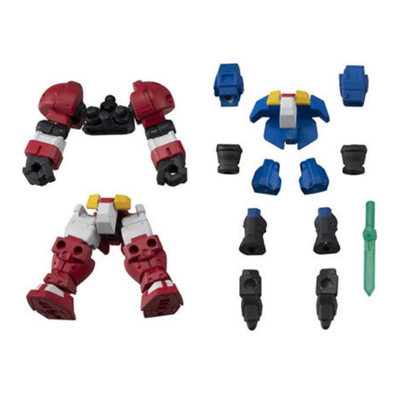 Đồ Chơi Lắp Ráp Gundam MSE Series 14 DCW6