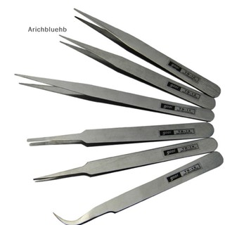 1 Nhíp Nam Châm Bằng Thép Không Gỉ