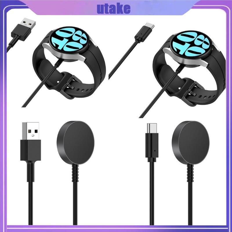 Utakee smartwatch charging dock station charger adapter cord typec usb