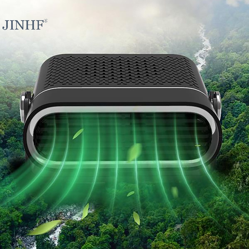 Quạt Điện Làm Mát 4 Trong 1 12v / 24v 150w / 260w Cho Xe Hơi