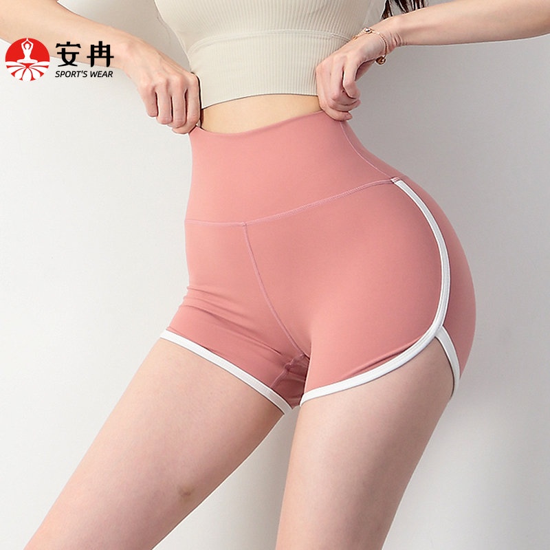 Quần Short Thể Thao Lưng Cao Nâng Hông Size S Xl Thời Trang Cho Nữ