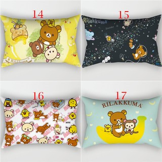 Rilakkuma Vỏ Gối Hình Chữ Nhật Hoạt Hình Dễ Thương Quà Tặng Trẻ Em Một Mặt In Polyeste Sofa Đệm Trang Trí Nhà Cửa (Không Có Lõi)