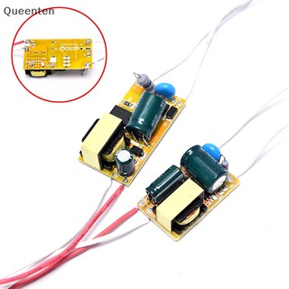 Bảng Mạch Điều Khiển Đèn LED 3W 5W 8W 18W 36W 
 Qt QT