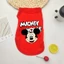 Áo Thun Cotton HìNh ChuộT Mickey / Minnie Cho Thú Cưng