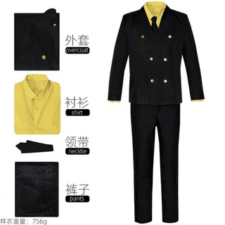 Bộ Đồ Hóa Trang Nhân Vật Yamaji / Sanji Trong Phim Hoạt Hình one piece