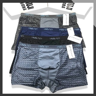 SIze 4XL - Hộp 4 Quần Lót Nam Boxer Đùi Thông Hơi Xuất Nhật Cao Cấp