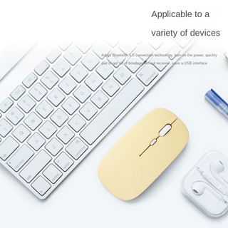 Chuột không dây Kết Nối Bluetooth Cổng Sạc USB luyoo27