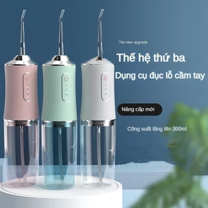 Máy rửa miệng Máy rửa răng miệng Máy rửa răng cầm tay cần thiết cho du lịch luyoo19