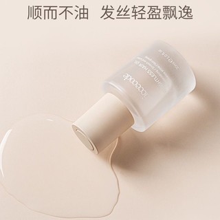 Ficcecode hair care essential oil repair dry hair refreshing and non-greasy