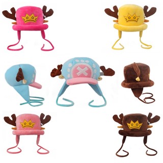 Mũ Ấm Áp Hình Tony Chopper, Phù Hợp Làm Quà Tặng Ngày Lễ Cho Nữ